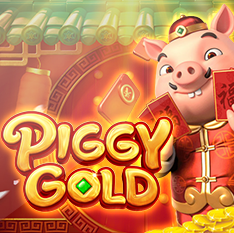 Piggy Gold